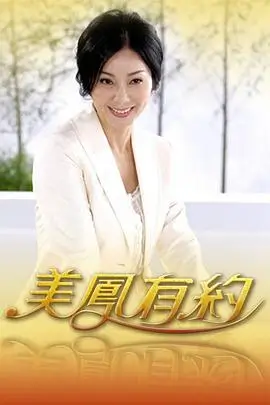 深夜问答局 谈话综艺在线观看