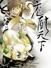 一千零一页 文化综艺节目